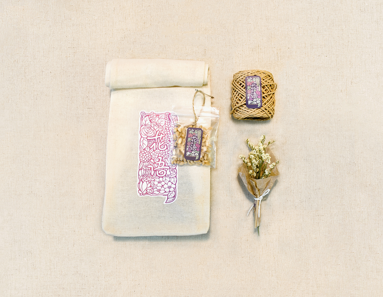 “花语”花店标识设计和品牌设计