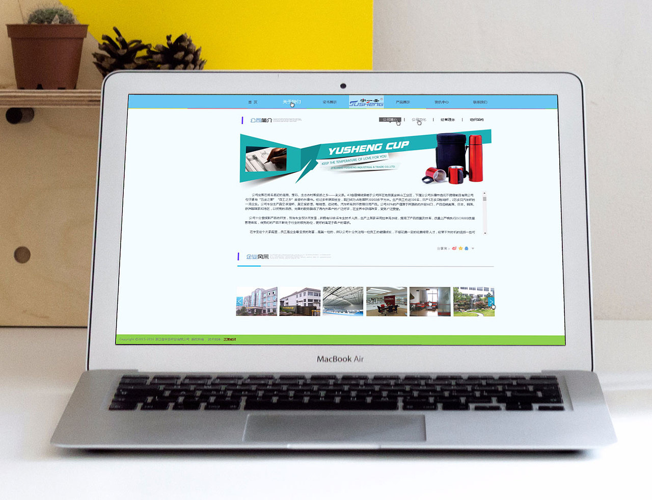 WL-PC端網頁設計作品（圖ZMTA3Mzc0MDQ4） - 企業(yè)官網 - 站酷設計師王小牛阿原創(chuàng)素材 - 站酷ZCOOL