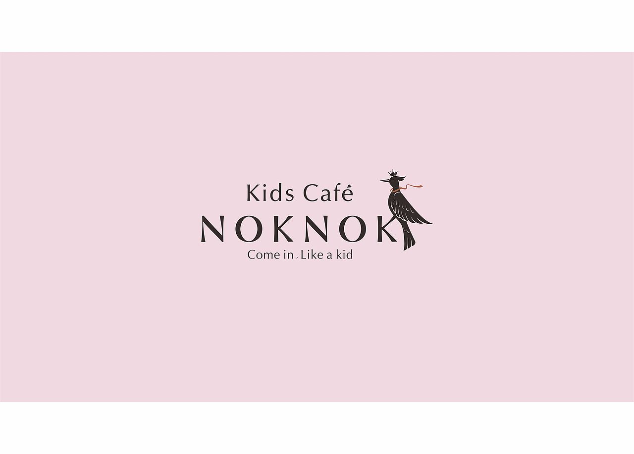 noknok kids café（图ZMjE2MjA1NDE2） - Logo - 站酷设计师79号星球原创素材 - 站酷ZCOOL