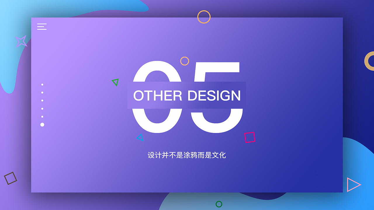 2018作品集（图ZMTQ2MDg3NDEy） - 其他平面 - 站酷设计师INK墨水墨水墨原创素材 - 站酷ZCOOL