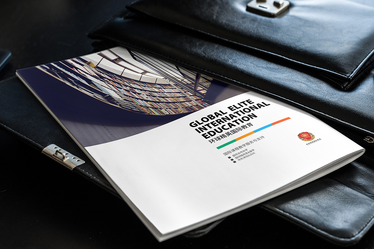 国际教育公司画册（图ZMTU2OTc5NzYw） - 书籍/画册 - 站酷设计师西米_LXL原创素材 - 站酷ZCOOL