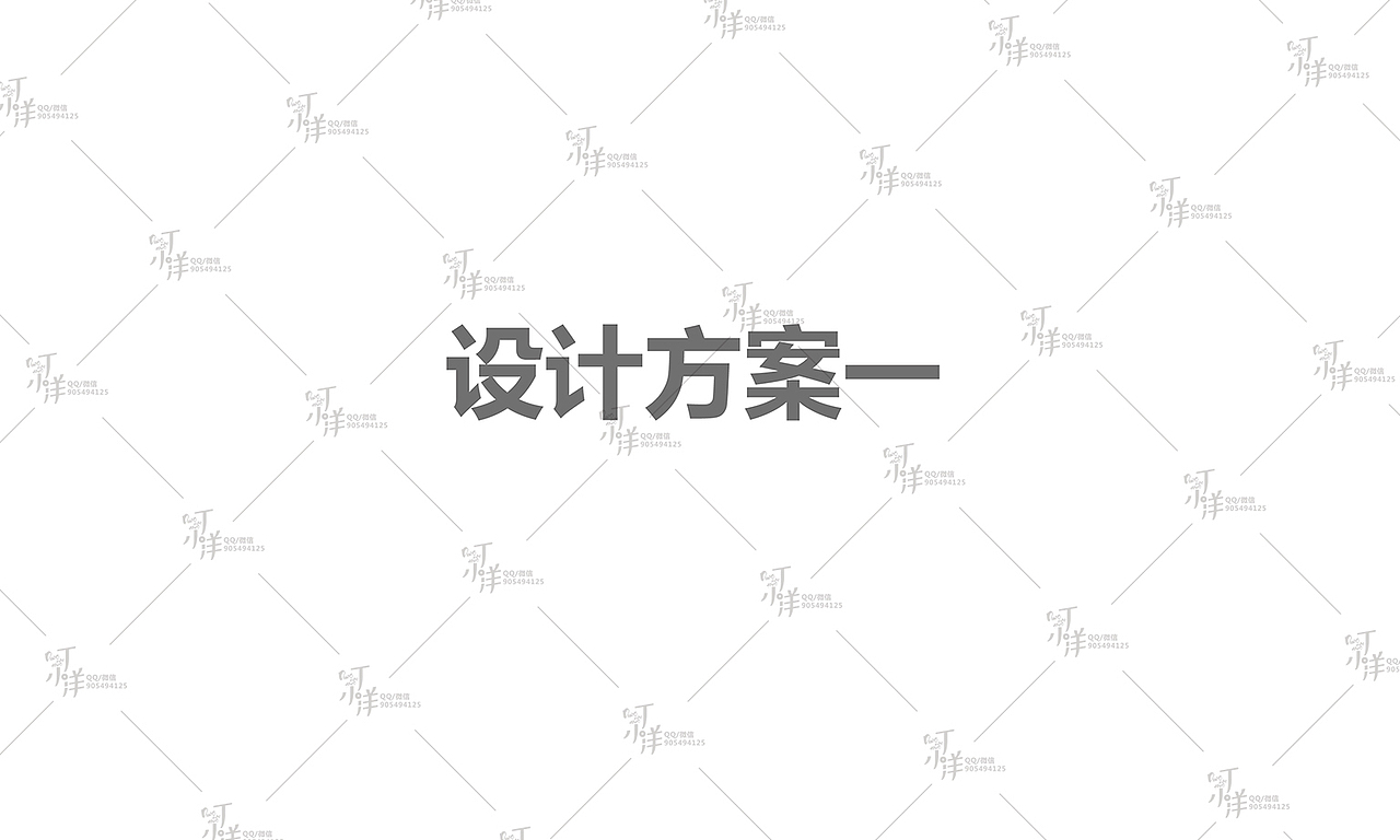 《好面帮》产品 logo