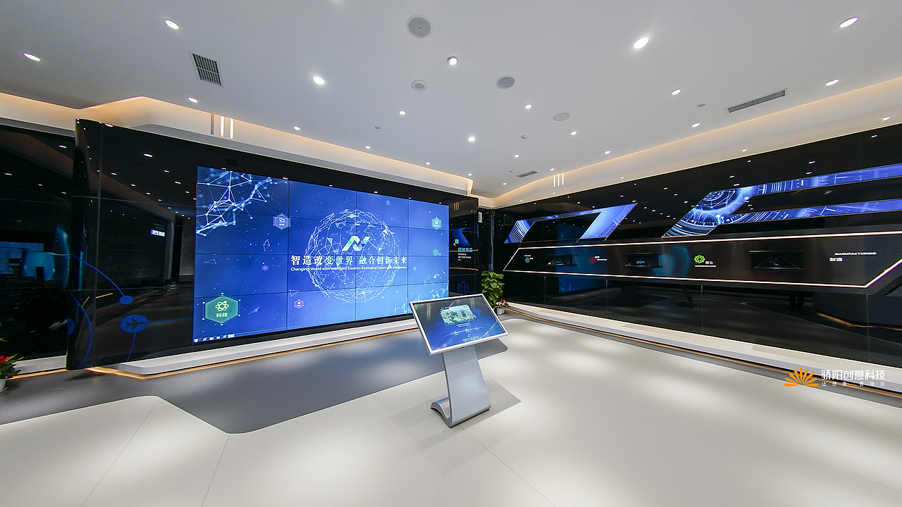 南京智能制造产业园展示中心（图ZMjc3NzQ0NzMy） - 展陈设计 - 站酷设计师Aronsail原创素材 - 站酷ZCOOL