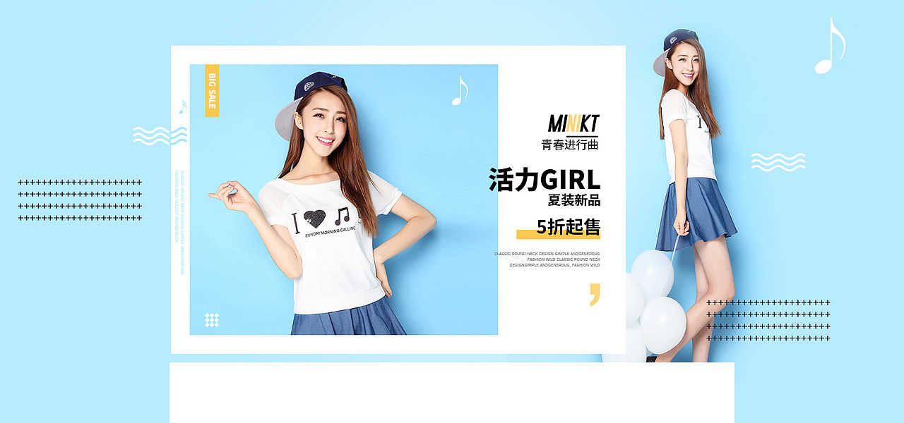 练习（图ZOTE5OTA0OTI=） - 海报 - 站酷设计师a小豆芽原创素材 - 站酷ZCOOL