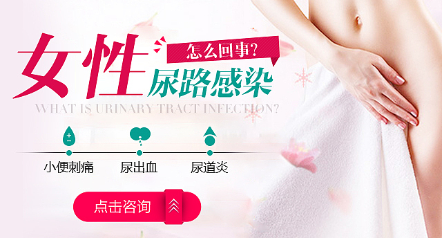 医疗网页大集合（图ZOTM3NjcyNDg=） - 运营设计 - 站酷设计师abc猫咪123_584原创素材 - 站酷ZCOOL