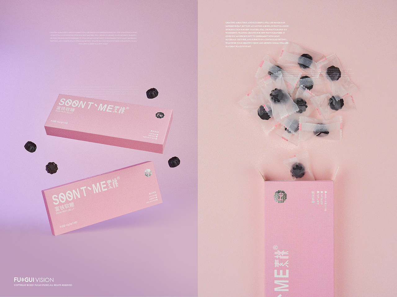 FUGUI VISION STUDIO |素桃拍摄