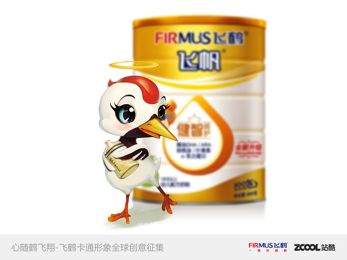 帆帆的故事（图ZMjQzNjcwNjQ=） - 品牌 - 站酷设计师sun莲花原创素材 - 站酷ZCOOL