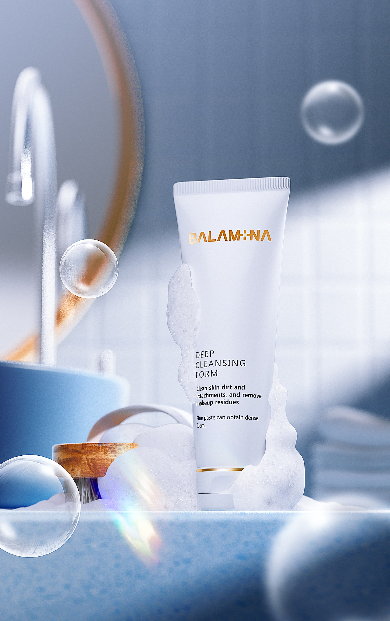 C4D美妆产品渲染