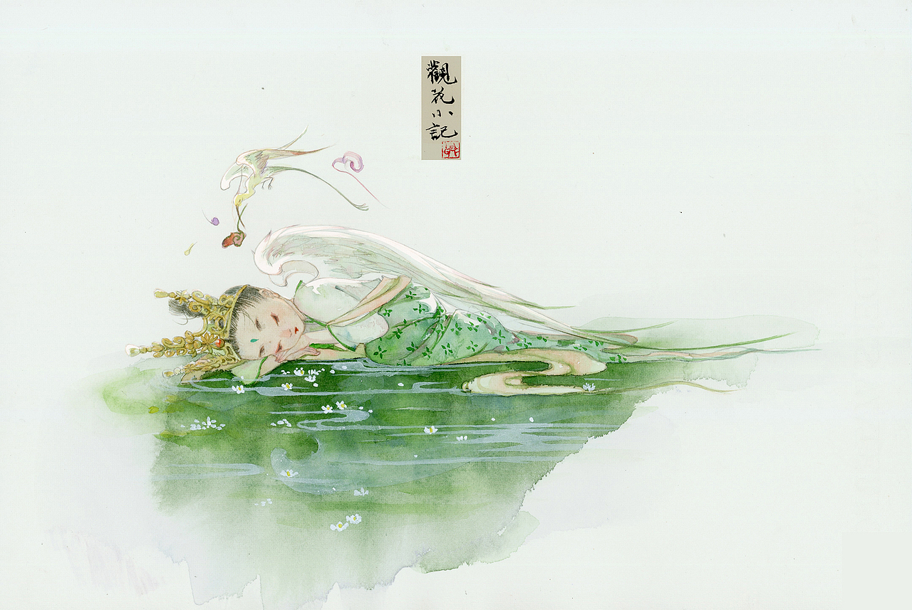 观花小记（图ZNTAwMzQ0Mjg=） - 艺术插画 - 站酷设计师猫君大白原创素材 - 站酷ZCOOL