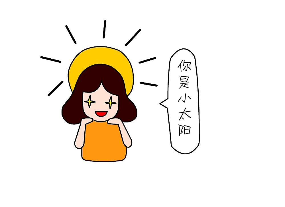 卡通表情（图ZNzk4MTU0NjA=） - 网络表情 - 站酷设计师一只猫林原创素材 - 站酷ZCOOL