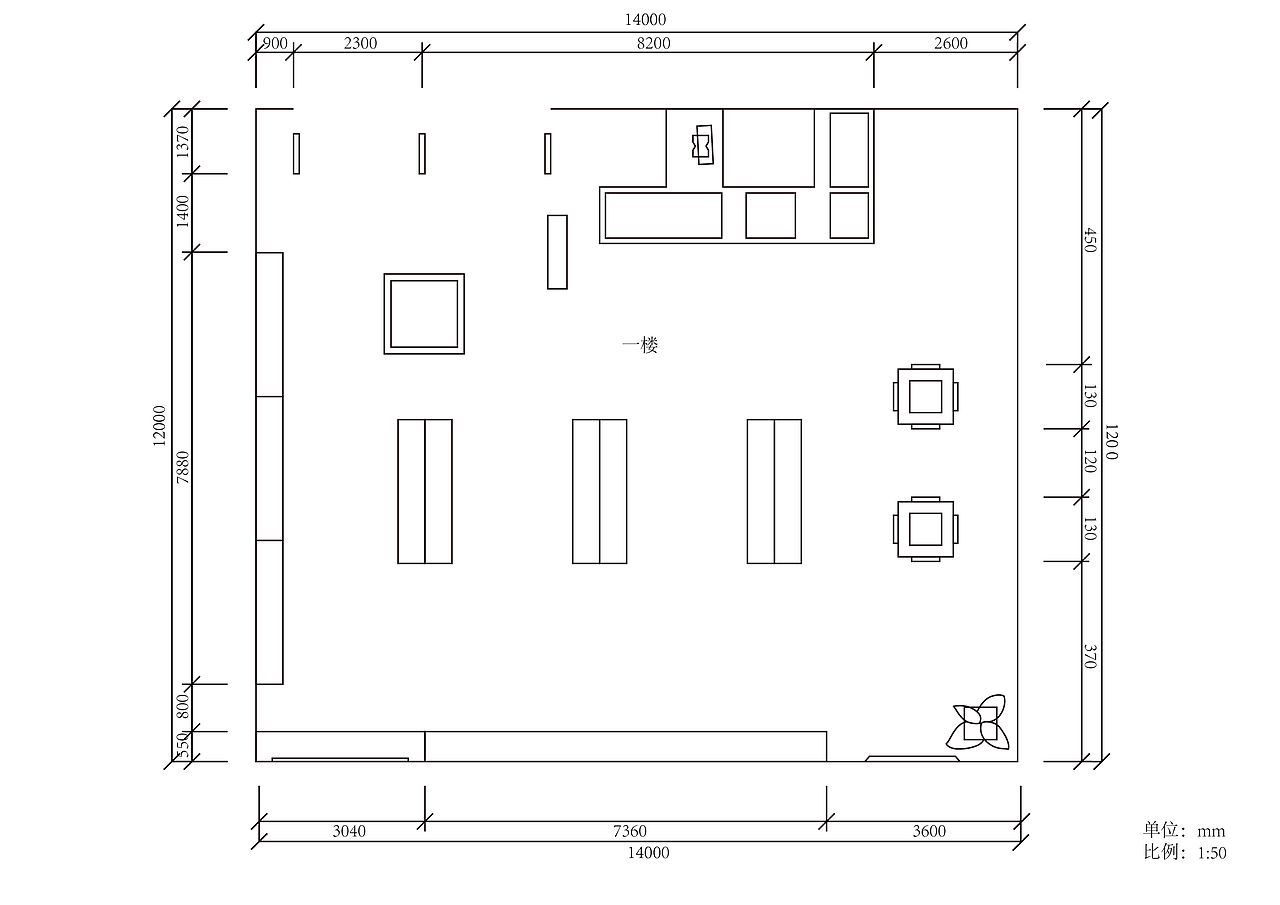 商业展厅设计新式复合型书店设计