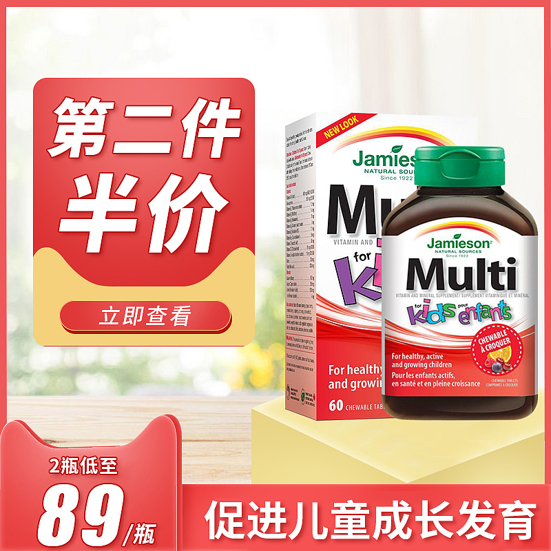 保健品主图案例展示（图ZMjc3Mjk1ODcy） - 电商 - 站酷设计师橙子做图原创素材 - 站酷ZCOOL