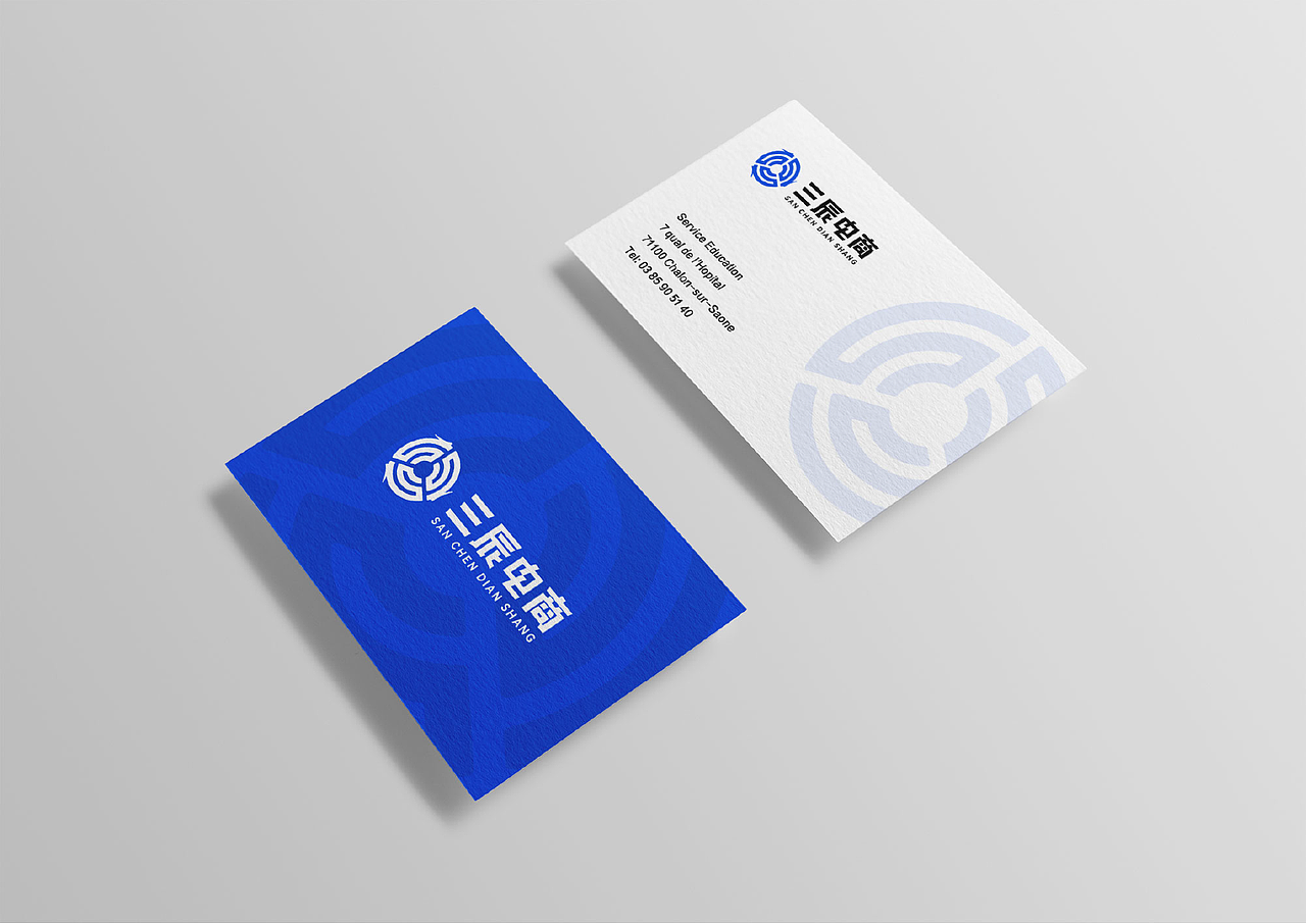 钢琴工作室&电商公司 两组LOGO案例