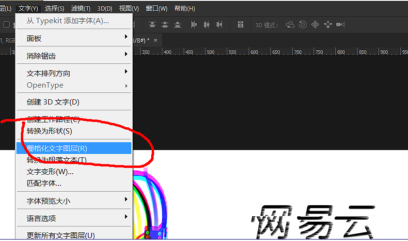 故障风banner-故障风-故障效果（图ZMTExMzM0Njgw） - 海报 - 站酷设计师我是小沙比原创素材 - 站酷ZCOOL