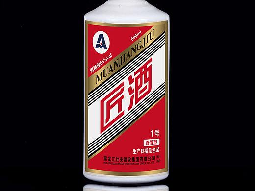 仿茅台酒瓶贴