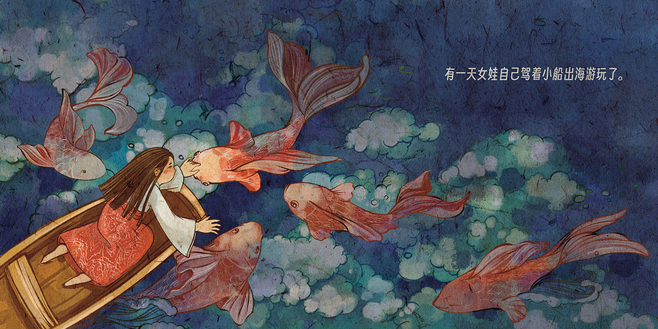精卫鸟的故事（图ZMzQ2NDMxODI0） - 儿童插画 - 站酷设计师栗子朵儿原创素材 - 站酷ZCOOL