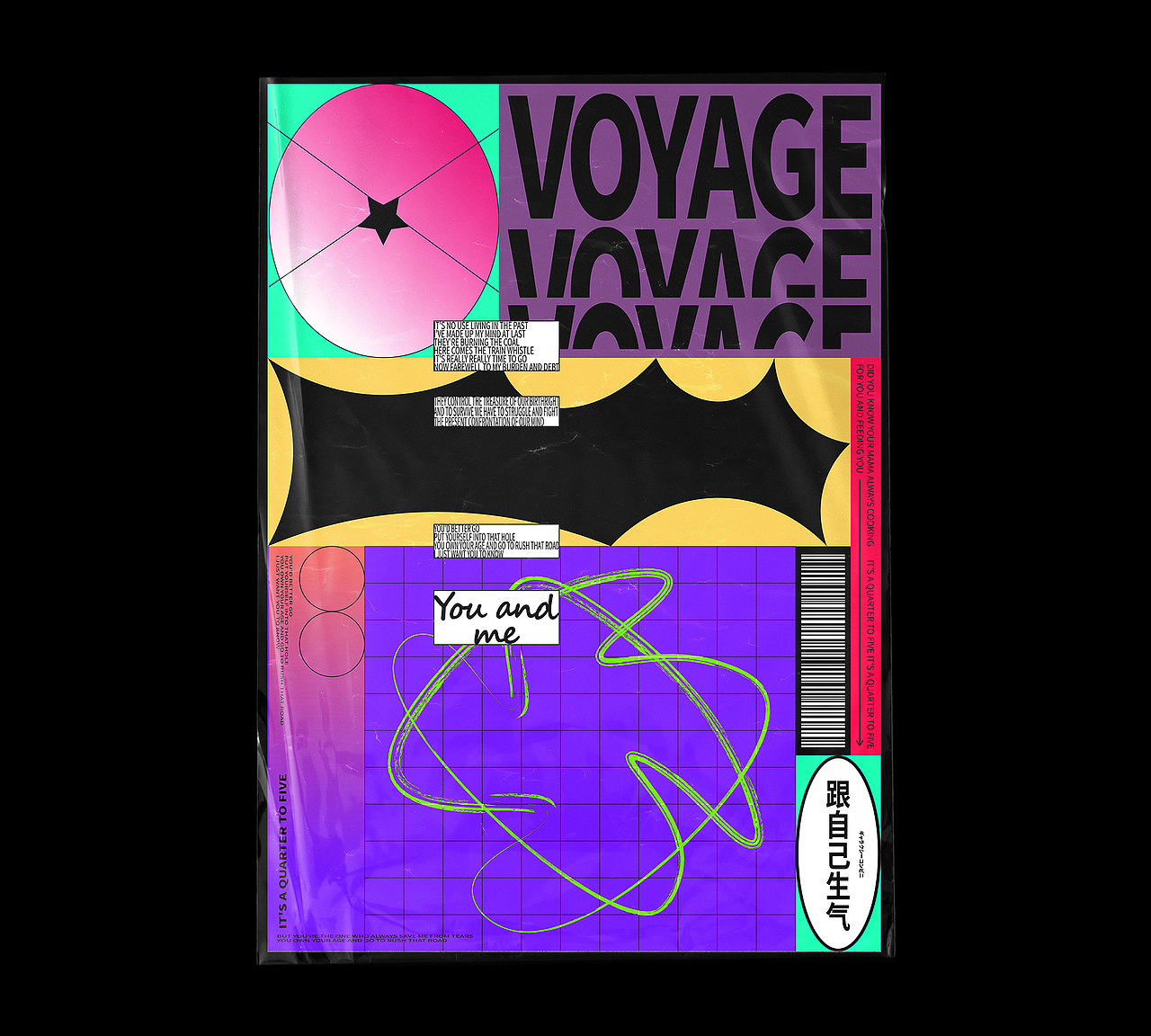 不怎么急的？阶段观察(1→10) — Poster ollection（图ZMTgzNjQ1ODQ4） - 海报 - 站酷设计师zimm_wang原创素材 - 站酷ZCOOL