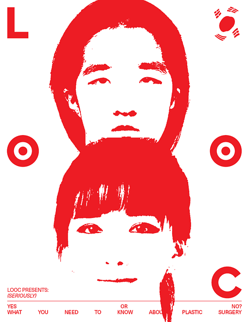 海报分享/ Jianzhen Joe Qiao