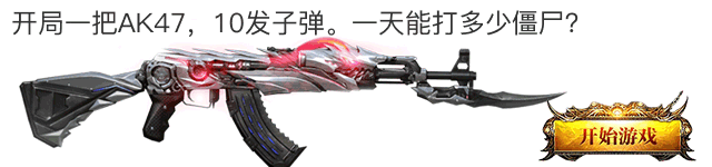 游戏产品投放素材设计（图ZMjU0MDYxMjY0） - 宣传物料 - 站酷设计师dychao原创素材 - 站酷ZCOOL