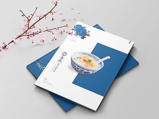 餐具画册