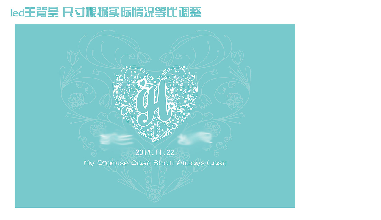 婚礼logo及其应用设计(图ZMTkyMDU4OTI=) - 品牌 - 站酷设计师hxl19880629原创素材 - 站酷ZCOOL