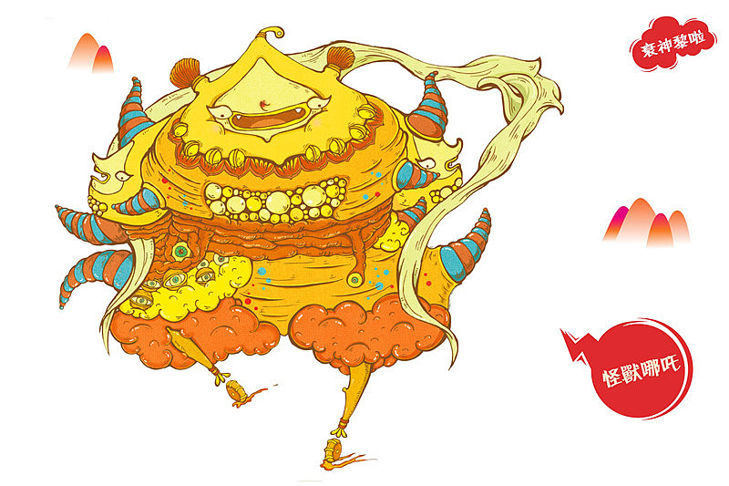 《衰神黎啦》人物画于封神榜原著里的一些真实小片段（图ZOTgyNjc5Mg==） - 创作习作 - 站酷设计师doncheese原创素材 - 站酷ZCOOL