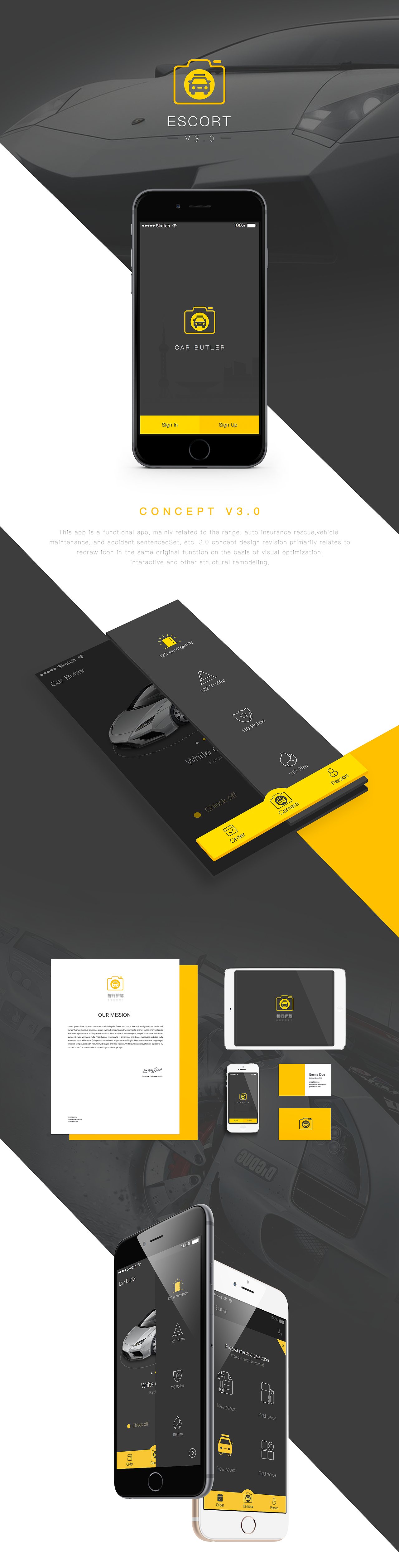 Escort Concept v3.0（图ZNDYxNTQ5OTY=） - APP界面 - 站酷设计师盐菜原创素材 - 站酷ZCOOL