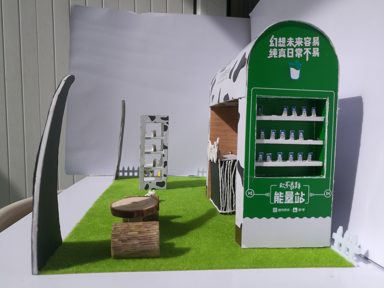 大学作品（图ZMTM2MDkyNTAw） - PPT/Keynote - 站酷设计师KK七七原创素材 - 站酷ZCOOL