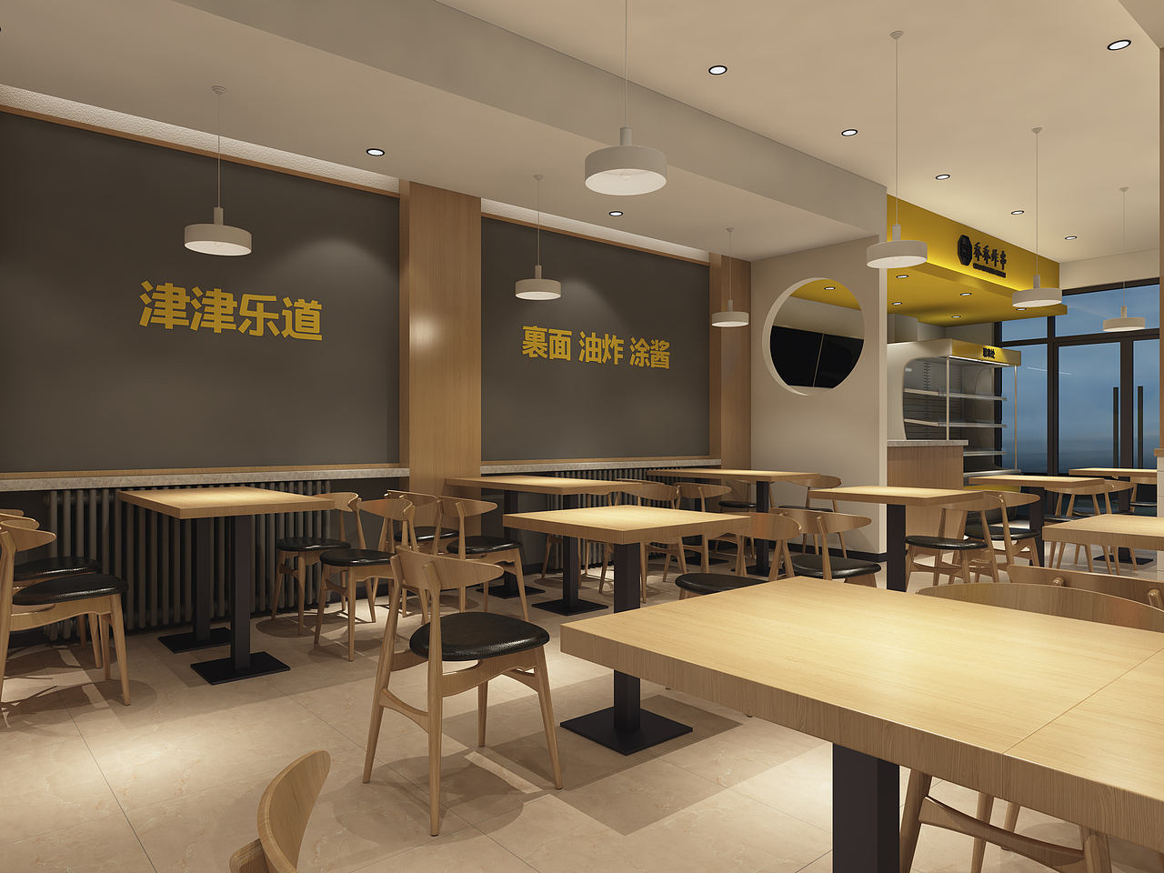 餐饮品牌空间设计乔乔炸串小吃