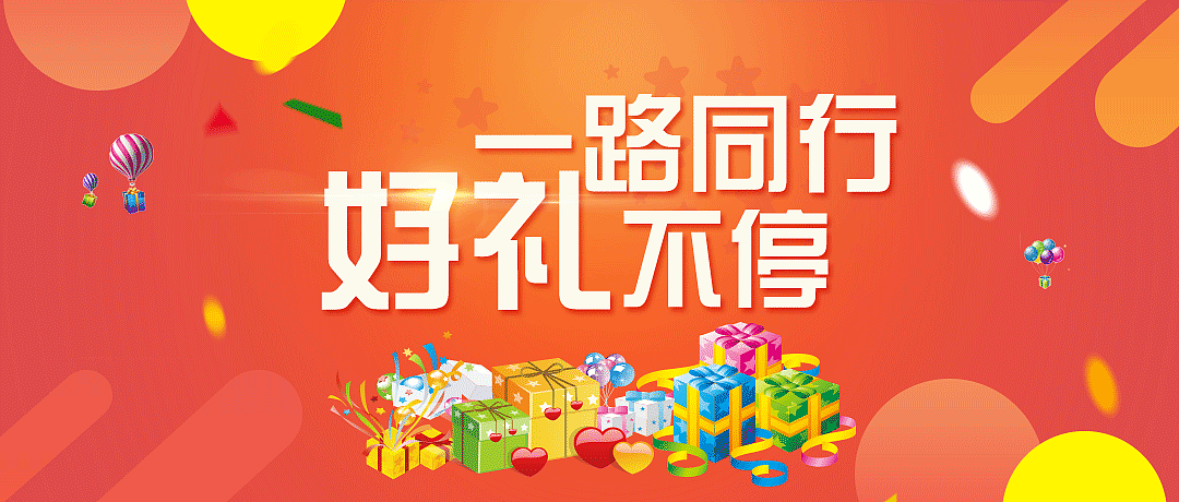 2018做的一些设计（图ZMTQ0NTYwNDUy） - 其他UI - 站酷设计师爱豆_3原创素材 - 站酷ZCOOL