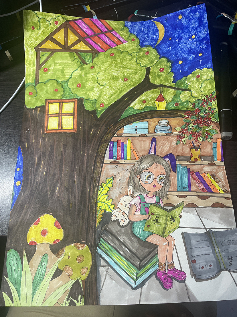 我的书屋我的梦