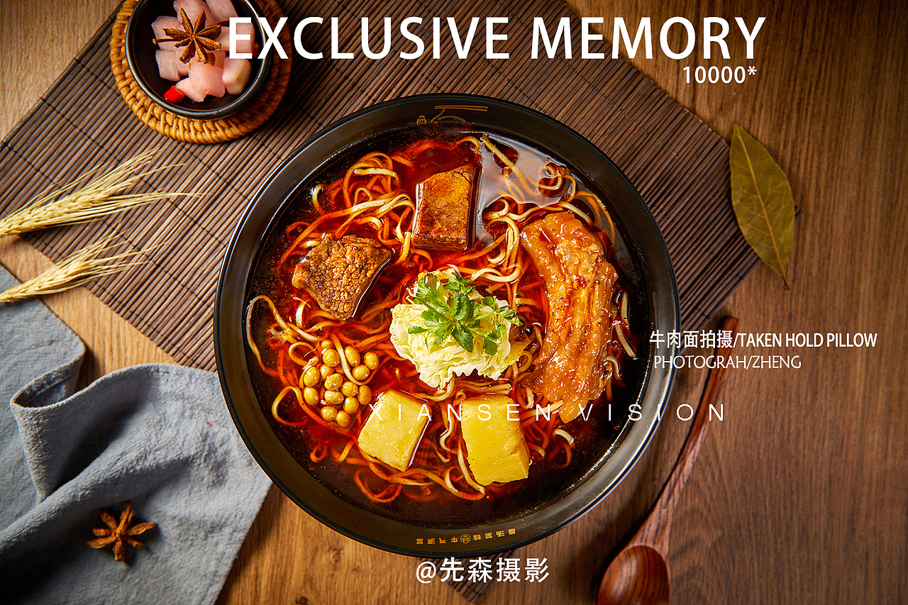 2019作品小集 成都美食产品淘宝摄影拍摄（图ZMTkyMjMzNjM2） - 产品摄影 - 站酷设计师关耳先森美食摄影原创素材 - 站酷ZCOOL