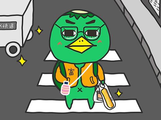 【早饭记】