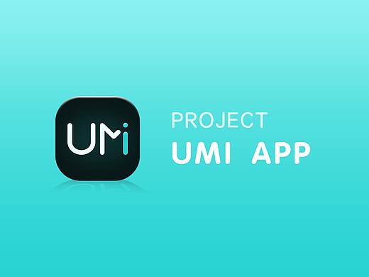 UMI 语音社交APP