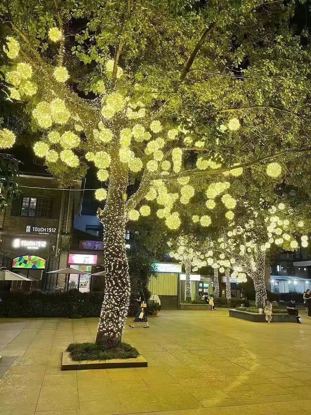 灯光亮化布展 园林亮化 灯光造型制作设计