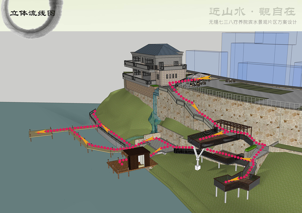 无锡航天疗养院滨水景观设计方案（图ZNDYwODg2Njg=） - 景观设计 - 站酷设计师INSU印宿设计原创素材 - 站酷ZCOOL