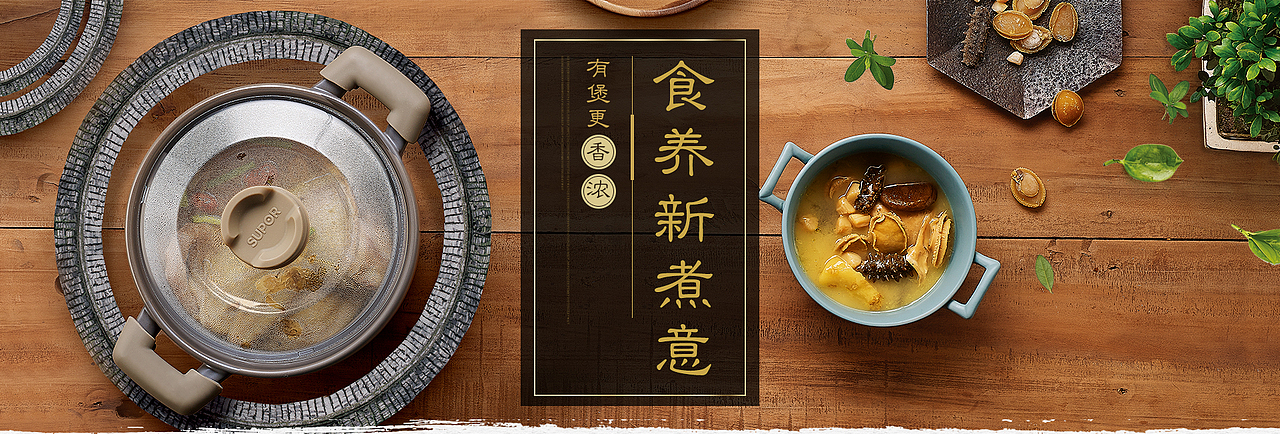 个人（图ZODcyODA1OTY=） - 运营设计 - 站酷设计师小鸡就爱哔哔哔原创素材 - 站酷ZCOOL