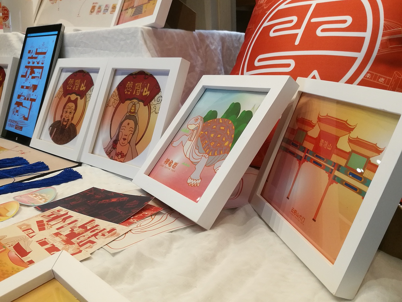 云阳山旅游视觉形象推广及文创设计（2）--毕业设计（图ZMTE4NDA5OTg4） - 品牌 - 站酷设计师xue小小桃原创素材 - 站酷ZCOOL