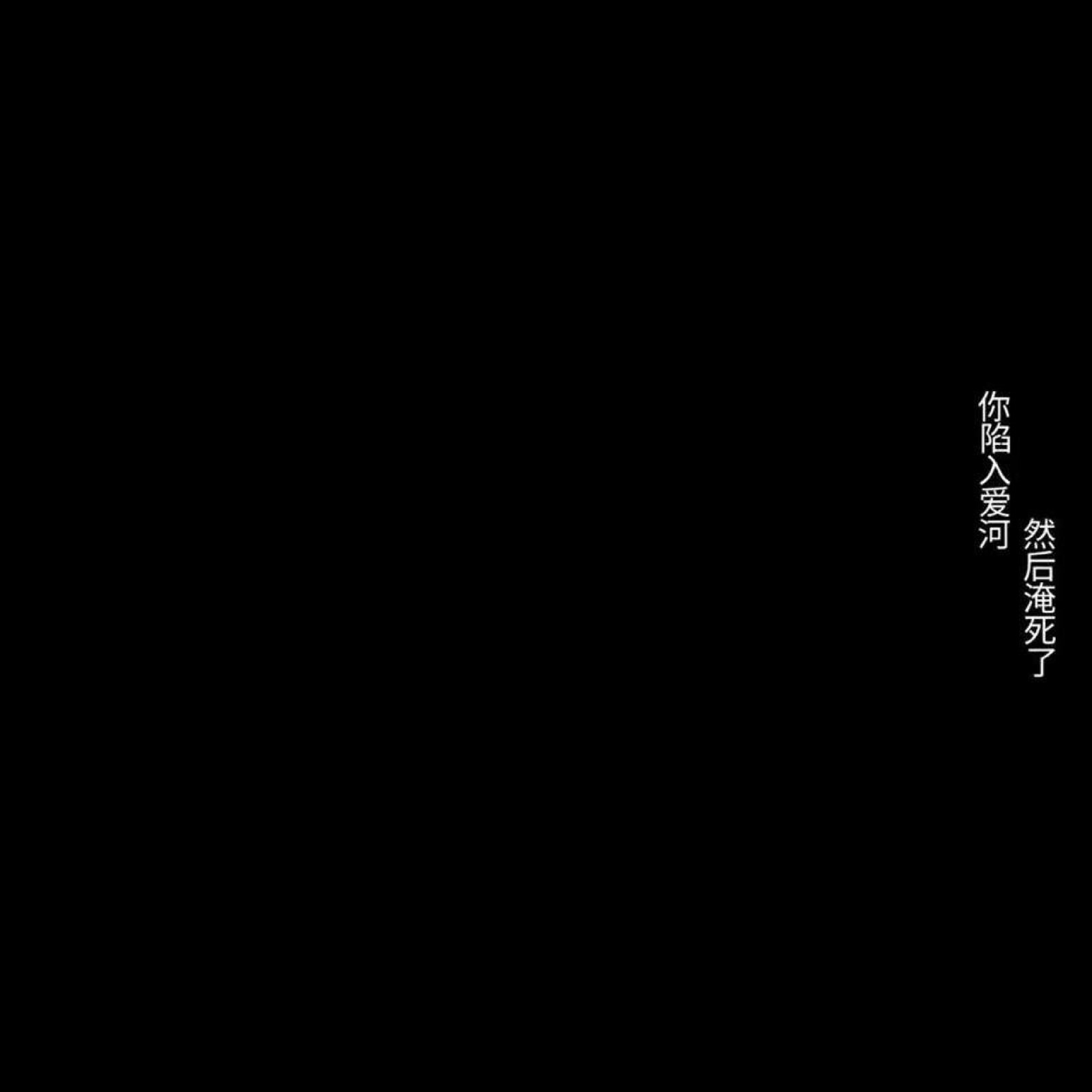 星辰少將的個人主頁（封面預(yù)覽） - 主頁封面設(shè)置 - 站酷設(shè)計(jì)師星辰少將原創(chuàng)素材 - 站酷ZCOOL