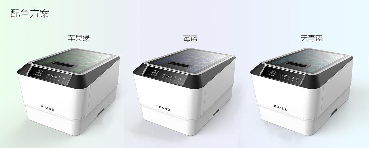 果蔬清洗机（图ZOTQ4ODQwMDQ=） - 生活用品 - 站酷设计师chenwangdida原创素材 - 站酷ZCOOL