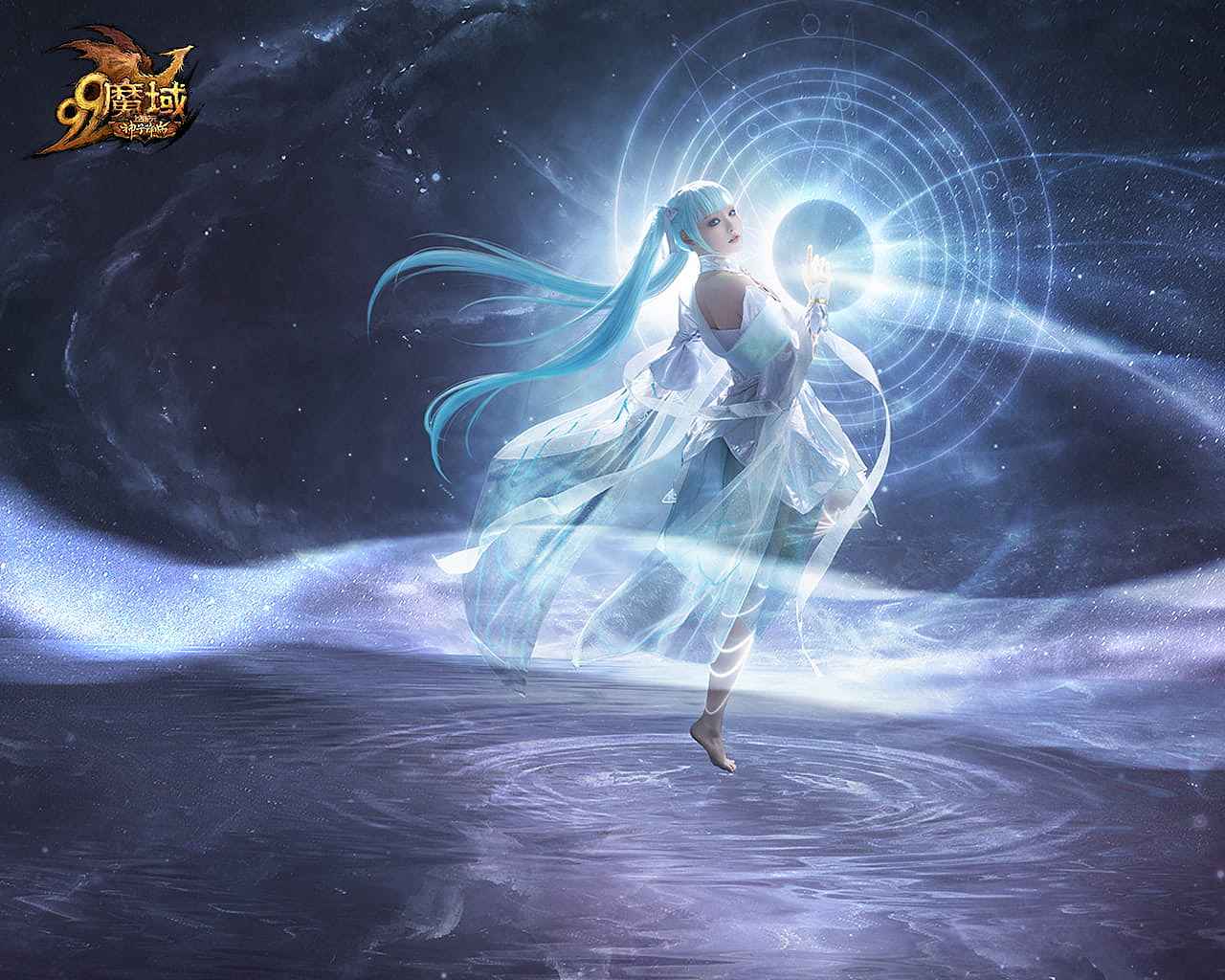 魔域COS秀（图ZMjgxMzE2NzA4） - 独立游戏 - 站酷设计师鹤呵鹤原创素材 - 站酷ZCOOL