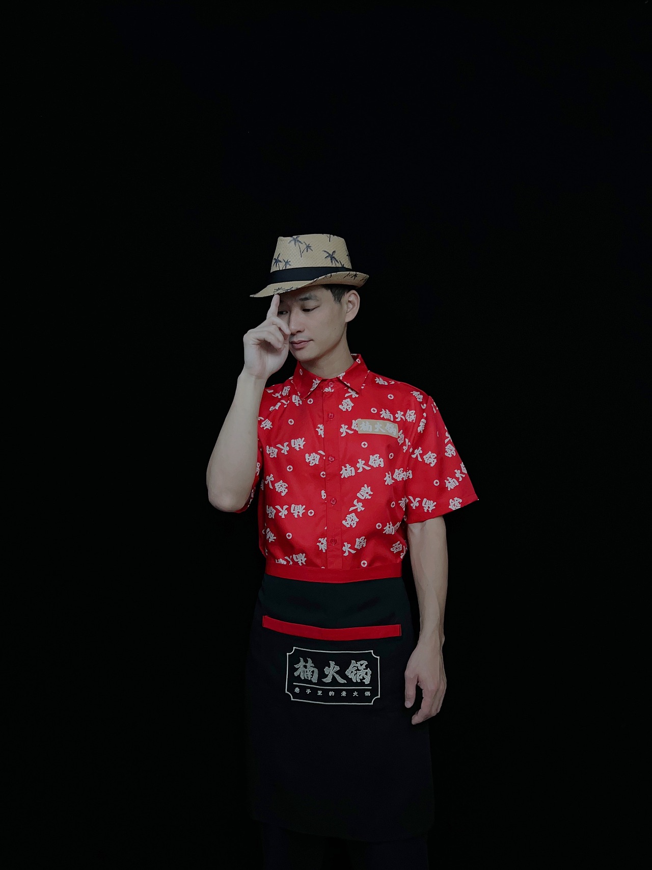 楠火锅|餐厅工作服|服装设计|餐厅服装设计