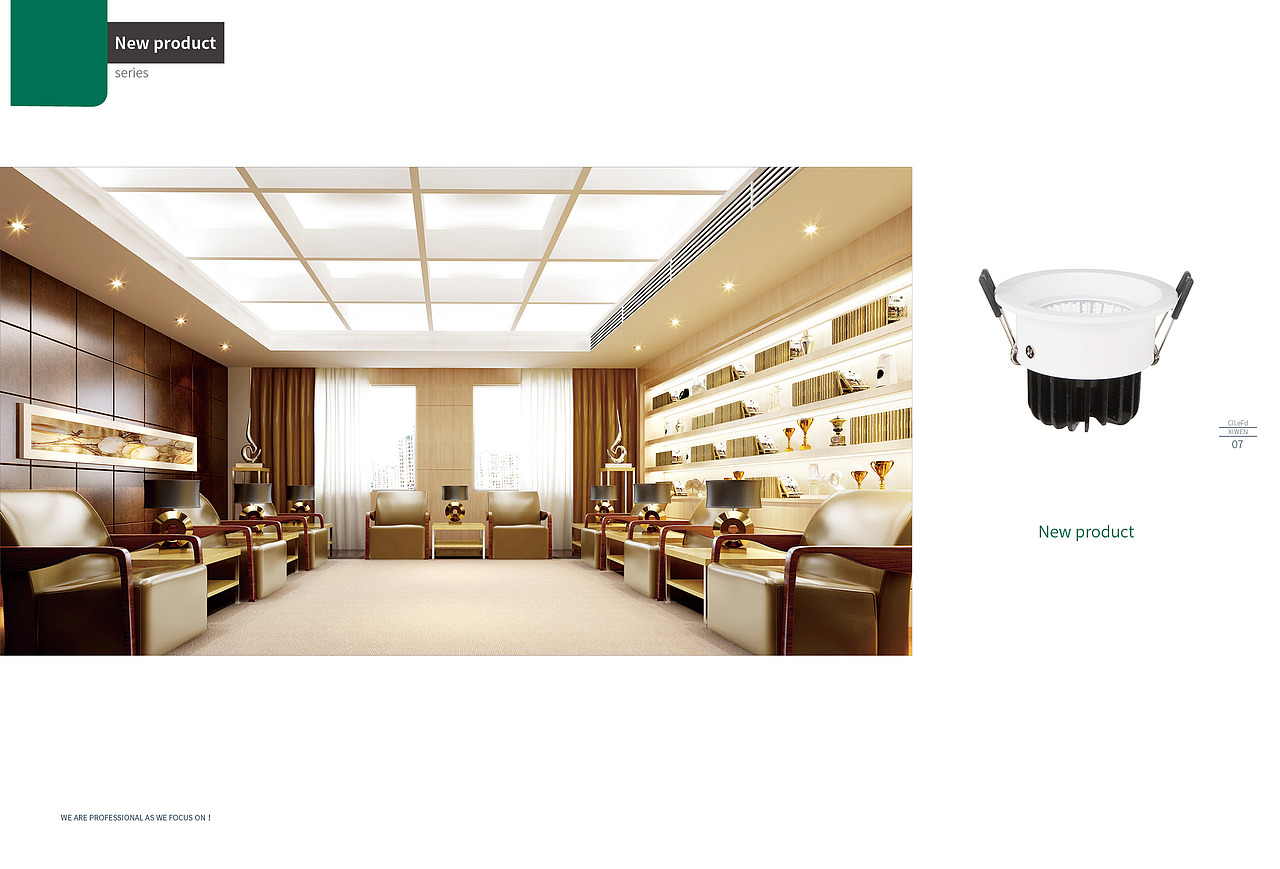 [畫(huà)冊(cè)]-射燈（圖ZODAyNjY0MjA=） - 書(shū)籍/畫(huà)冊(cè) - 站酷設(shè)計(jì)師Yasin_原創(chuàng)素材 - 站酷ZCOOL