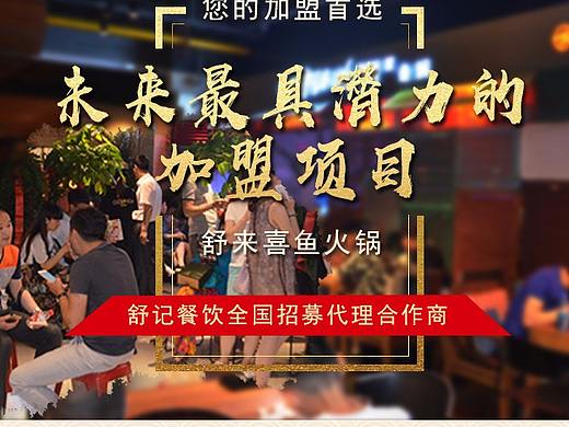 信息流落地頁設計（個人主頁-ZMjcxMzg5NDg=） - 移動端網(wǎng)頁 - 站酷設計師Luoboqingcai原創(chuàng)素材 - 站酷ZCOOL