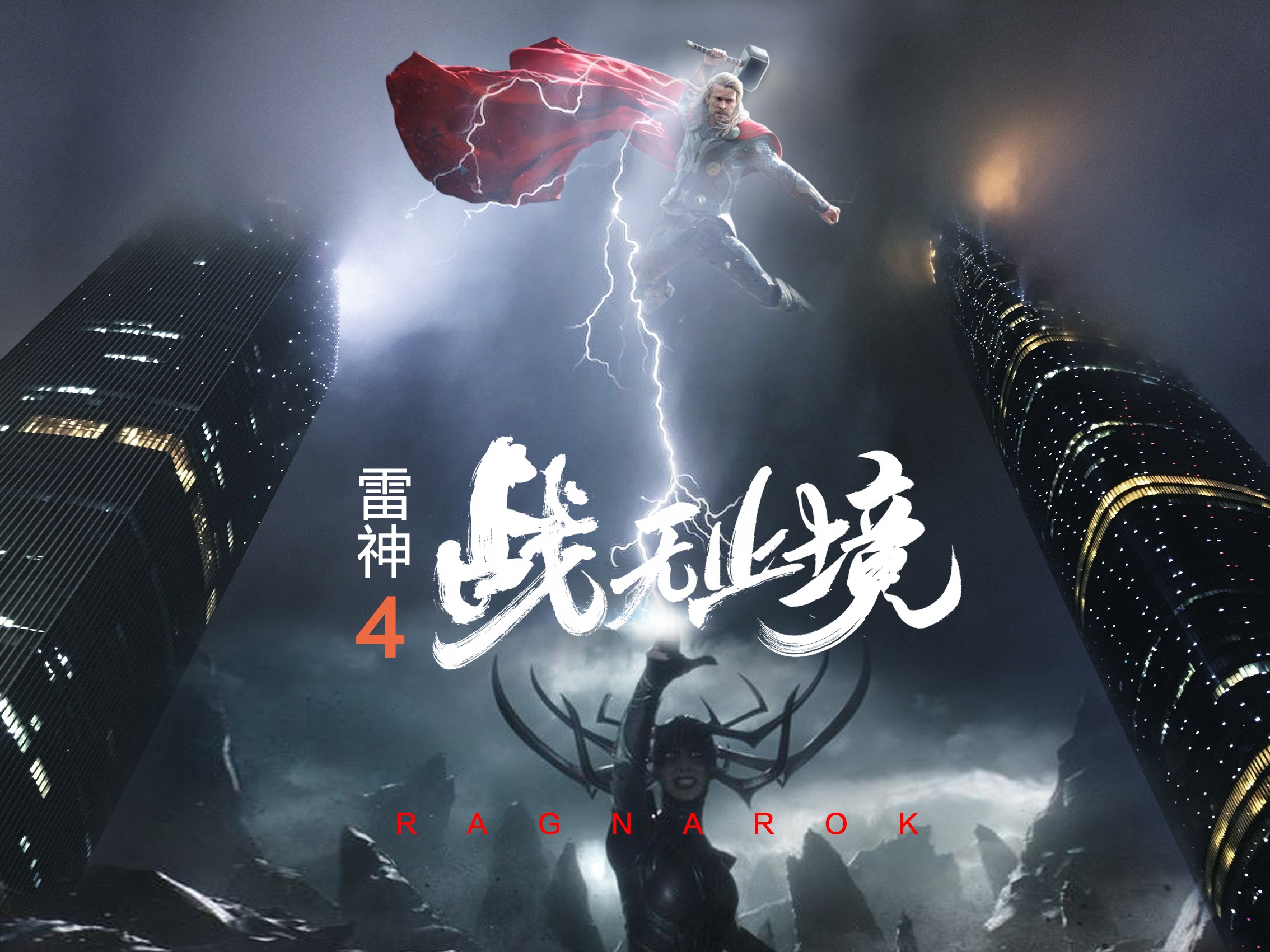 豆瓣评分及影评