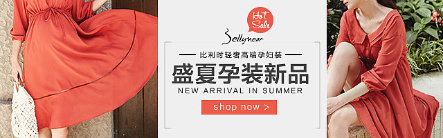 几个公司的钻展（图ZMTI0MTAyMDEy） - 宣传物料 - 站酷设计师青草爱蓝天原创素材 - 站酷ZCOOL