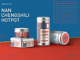 南城十里LOGO提案