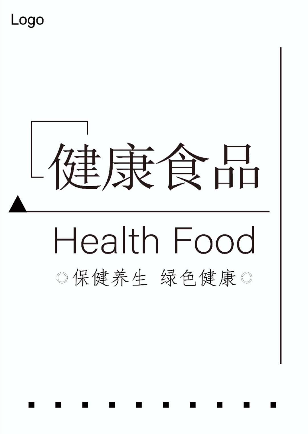 文字排版（图ZMTkxMjc2MDcy） - 字体/字形 - 站酷设计师Z75974526原创素材 - 站酷ZCOOL