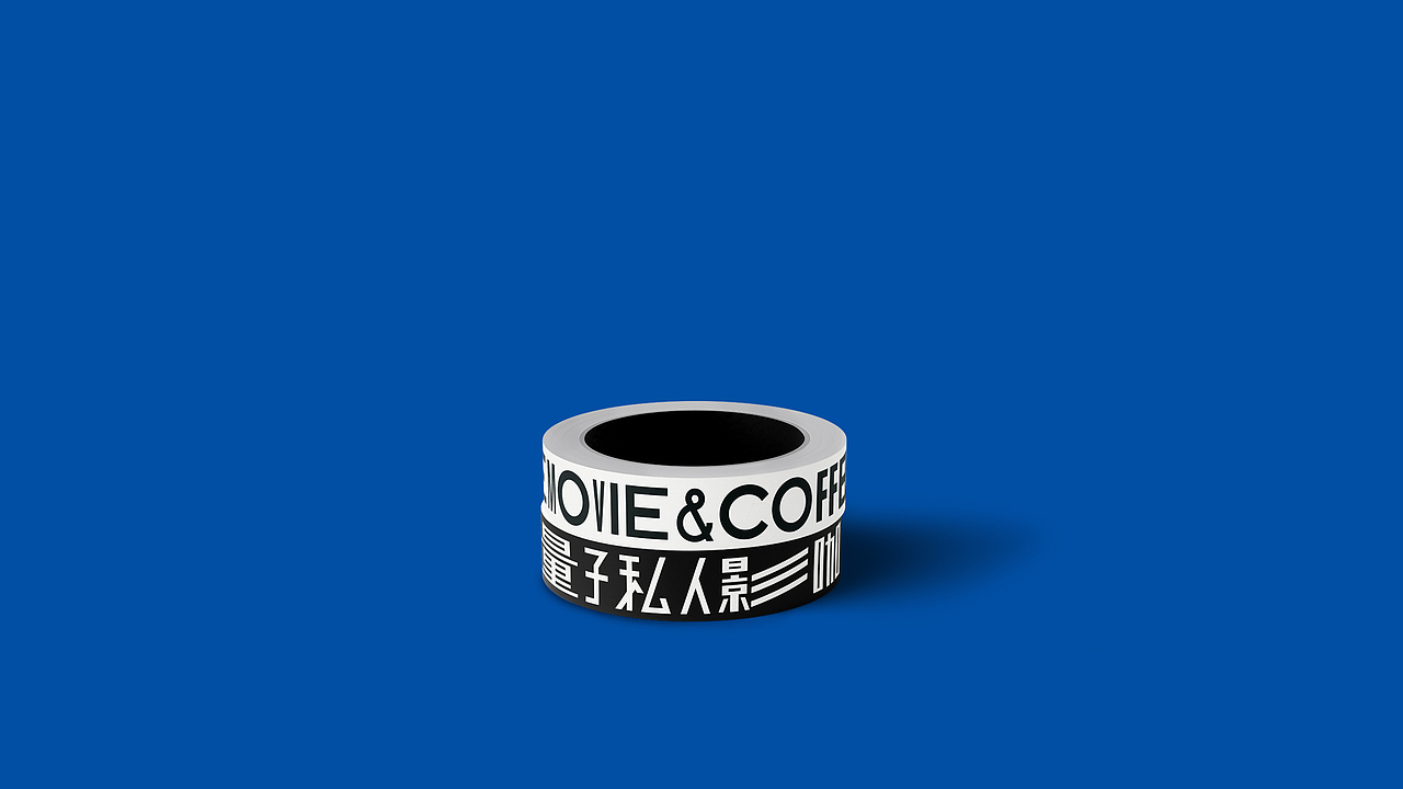 量子影咖 | 品牌视觉设计方案（图ZMjE0NTc3MTc2） - 品牌 - 站酷设计师HOOOLYDESIGN原创素材 - 站酷ZCOOL