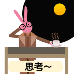 兔子先生表情包